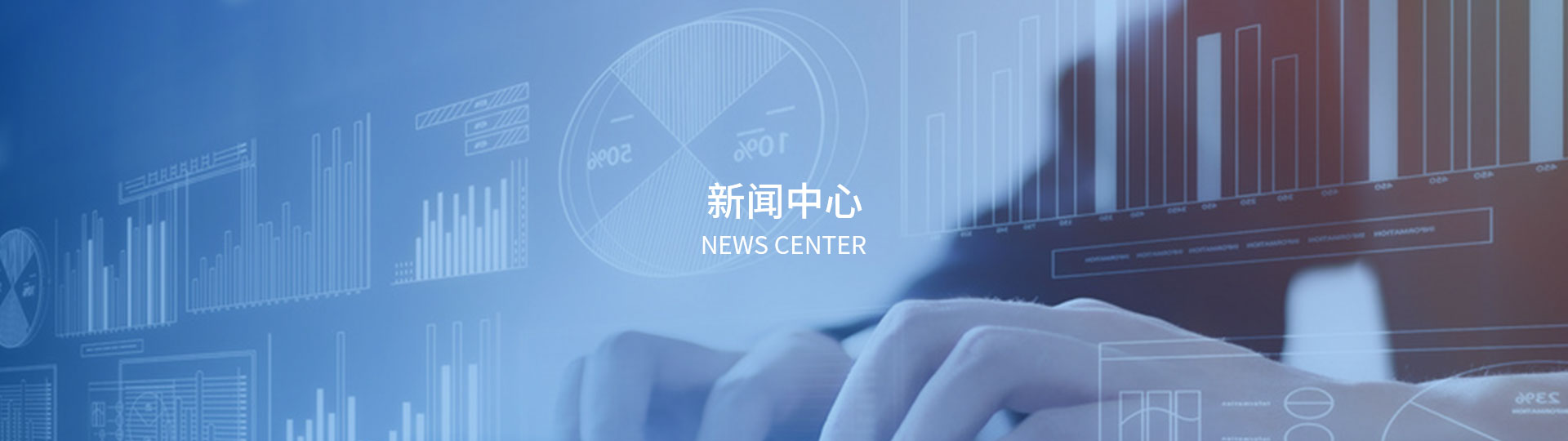 深圳金蝶,金蝶